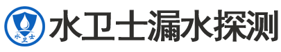 荆州区暗管漏水检测