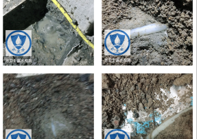 荆州区水管漏水检测公司3